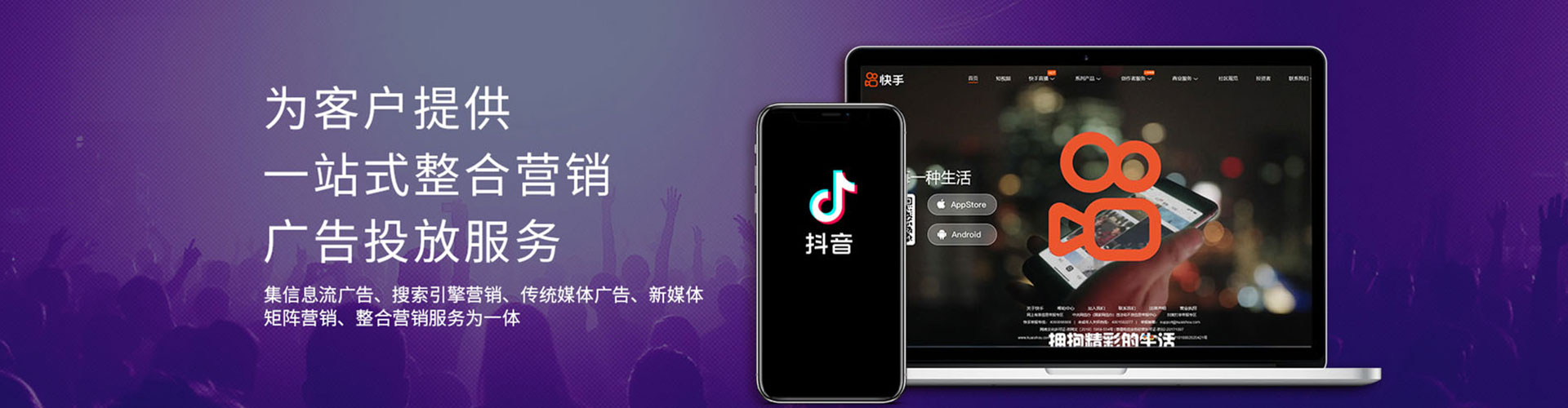 呼玛百度推广托管